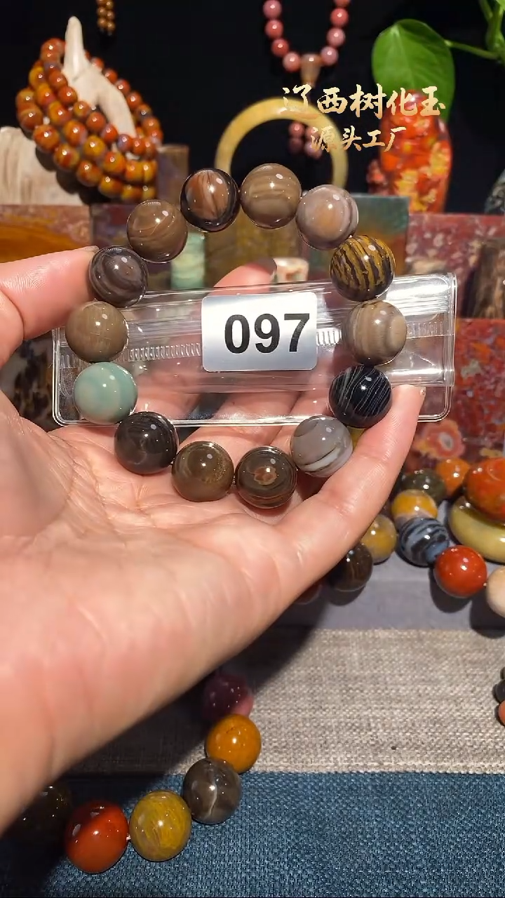 未镶嵌-硅化玉天然北票硅化玉手串15.8