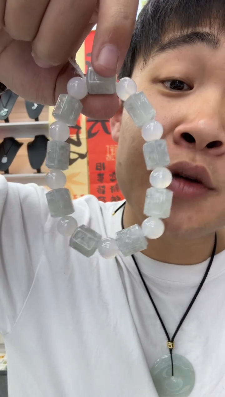 【闪购商品】翡翠颈饰未镶嵌天然翡翠A货孤品一件