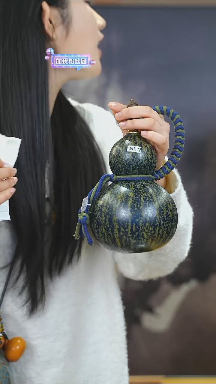 【闪购商品】WU121大漆酒葫芦不包手串及旋转底座