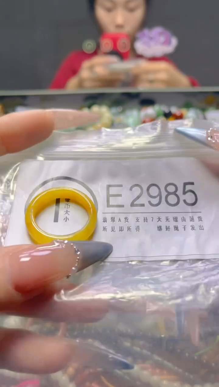 颈饰未镶嵌翡翠20/E/翡翠A货，一件也是批发价