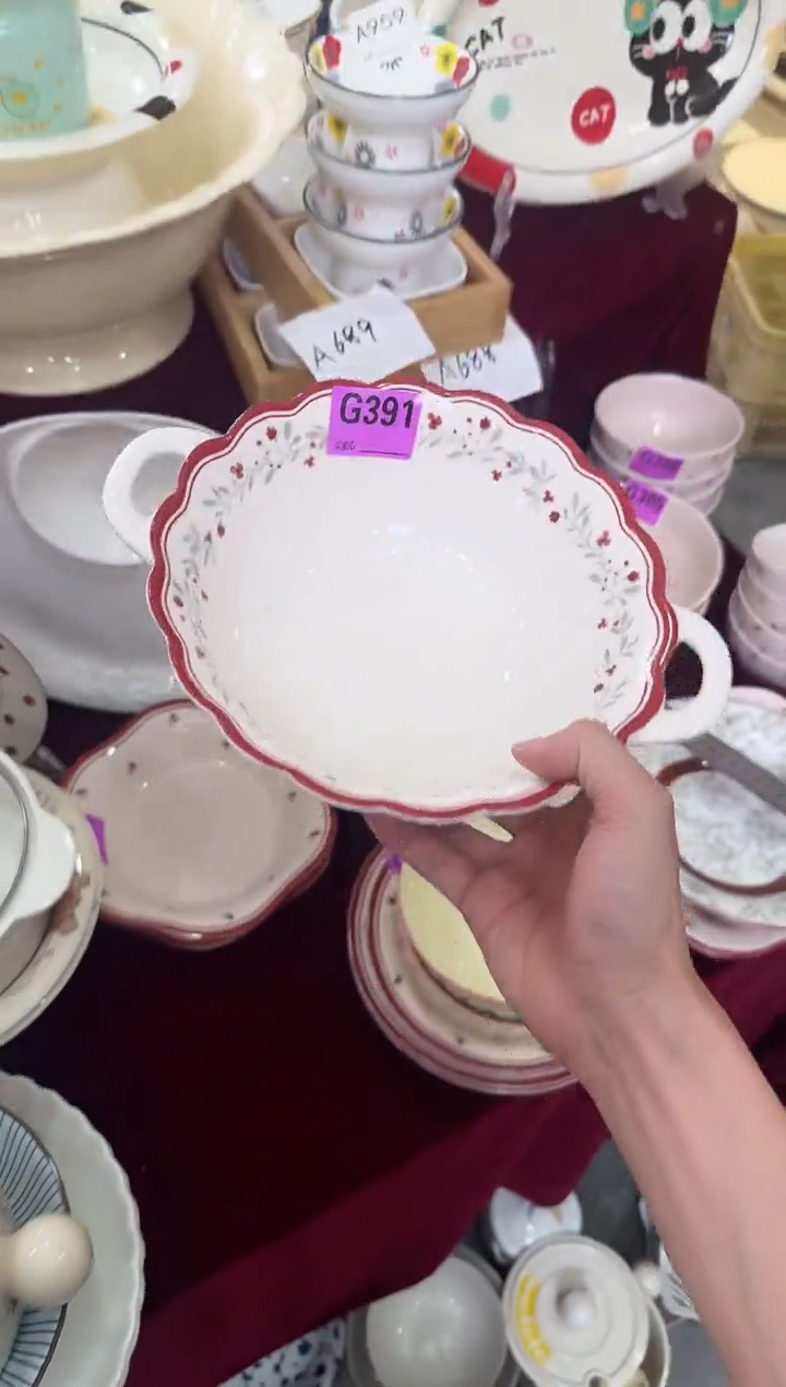 G391-1个          【微瑕】