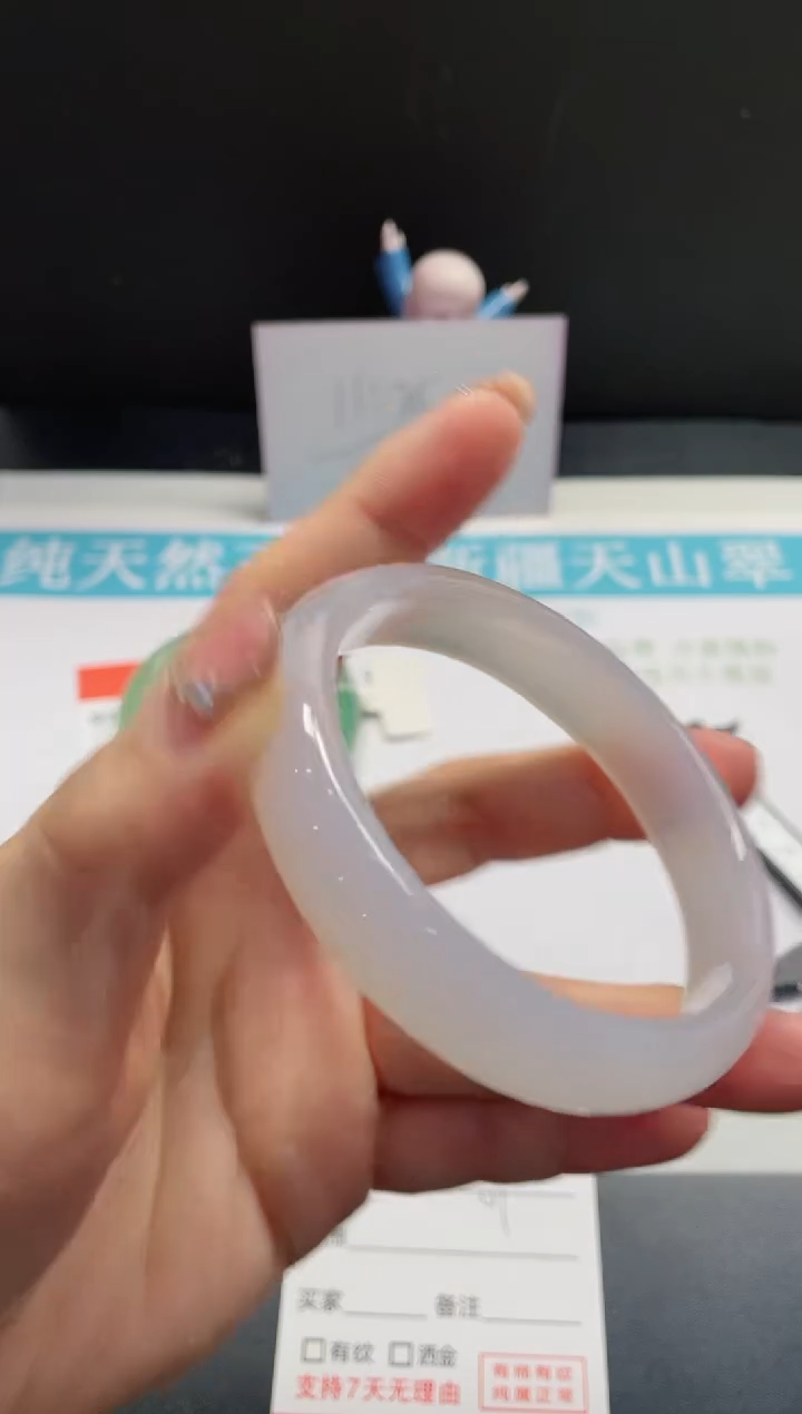 【闪购商品】石英质玉手镯未镶嵌61