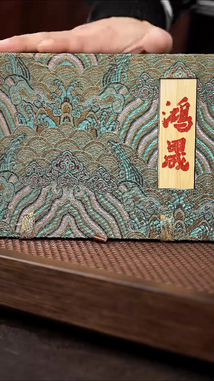 茶壶紫砂鸿晟 五