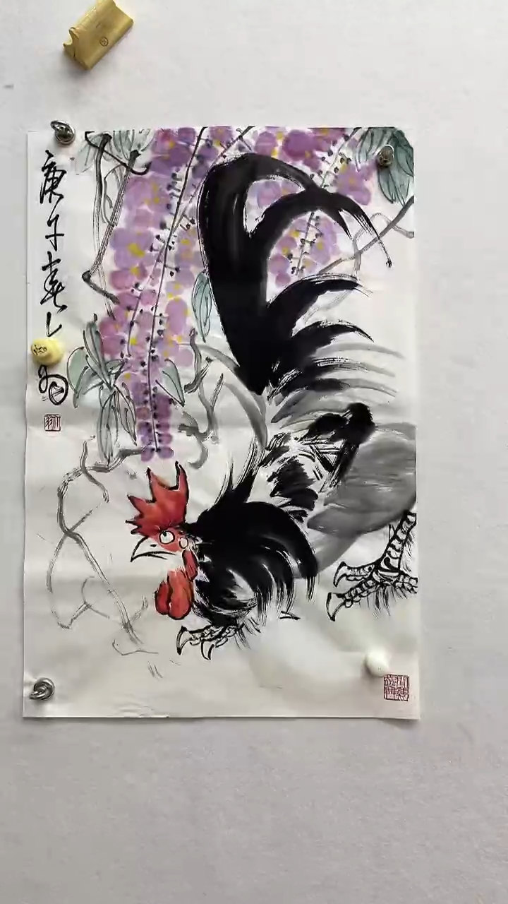 书法绘画书法绘画
