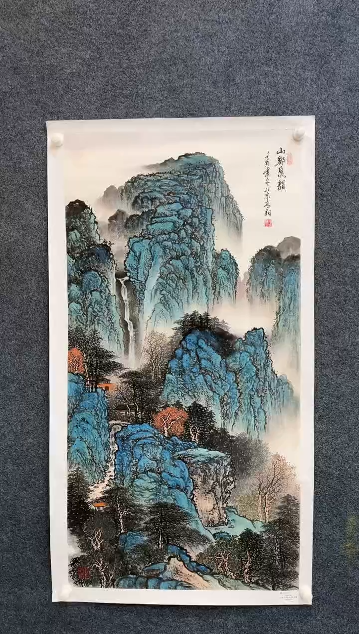 【闪购商品】国画1.30-冯高翔-卢浮宫原作16