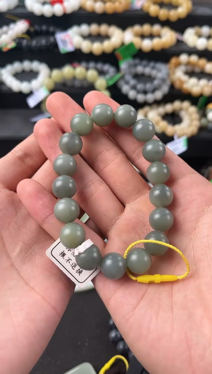 【闪购商品】和田玉手串未镶嵌若羌青黄口带青花手串卡12微色差