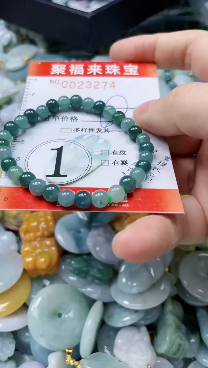【闪购商品】翡翠颈饰未镶嵌闪购0023274
