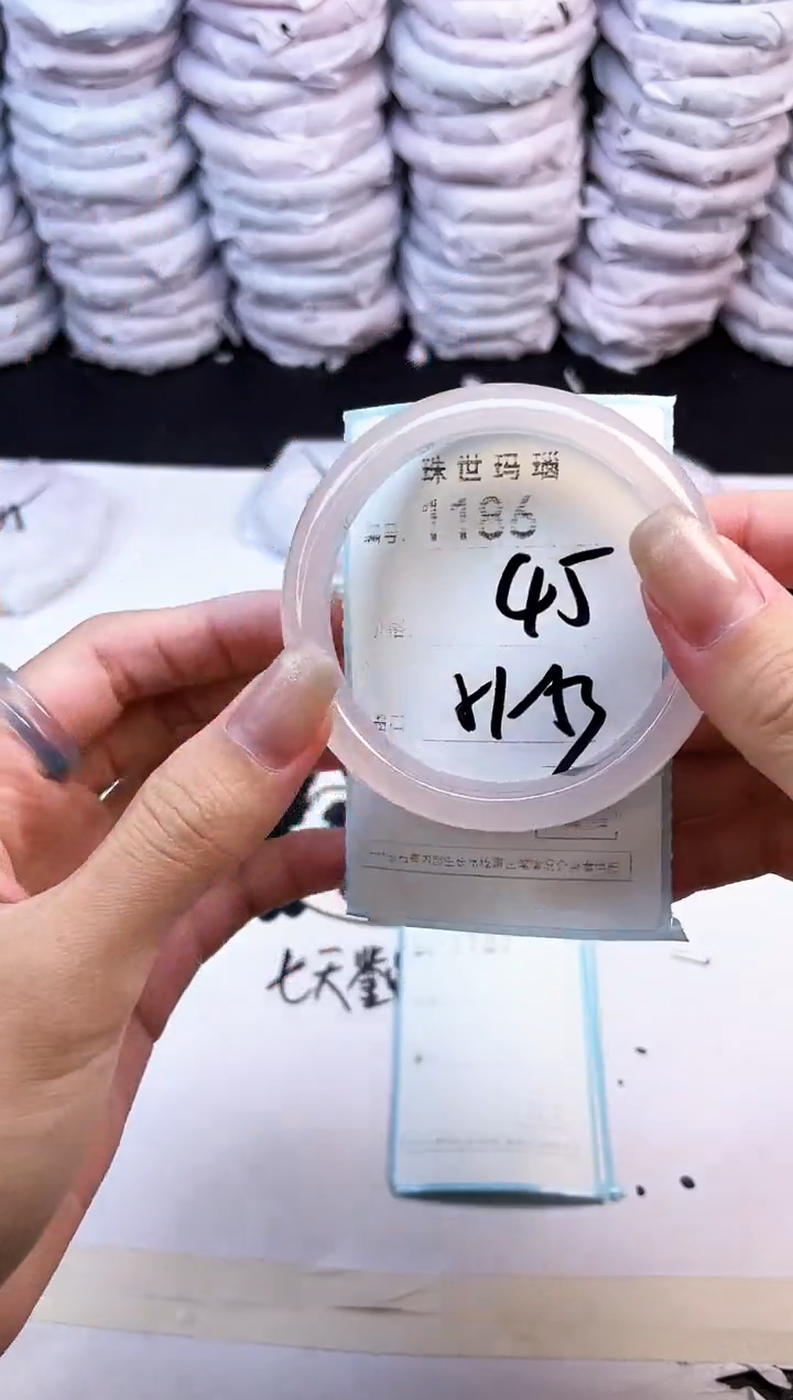 玛瑙/玉髓手镯未镶嵌1186