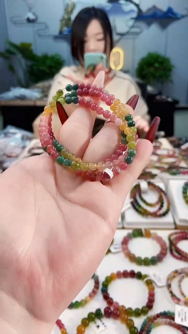 【闪购商品】碧玺手链未镶嵌G2090三圈颜色微差发1