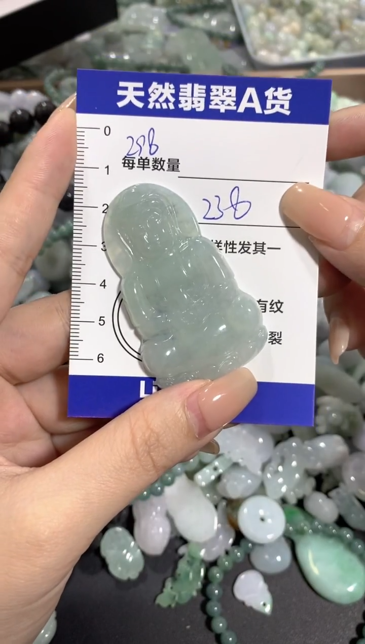 颈饰未镶嵌翡翠天然翡翠A货批量多样性发一件