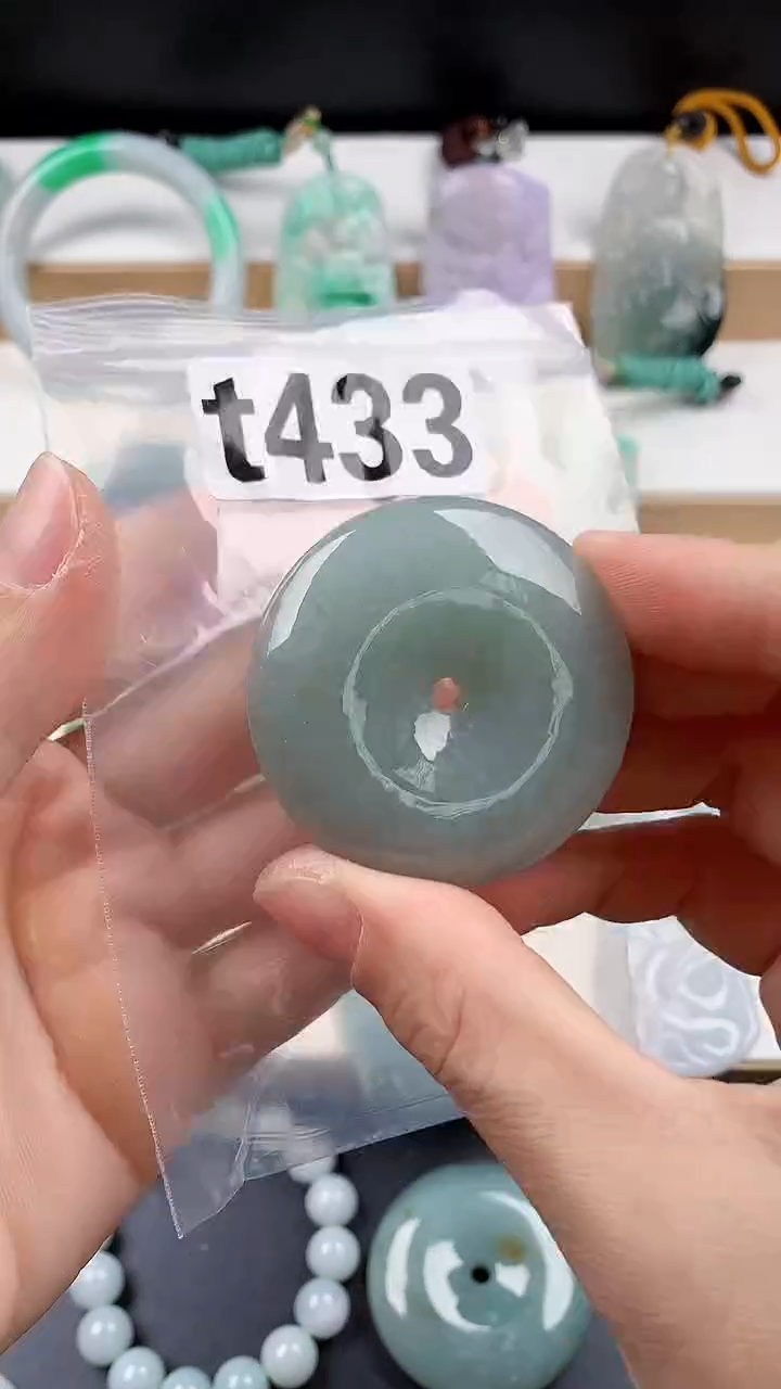 颈饰未镶嵌翡翠天然翡翠吊坠挂件