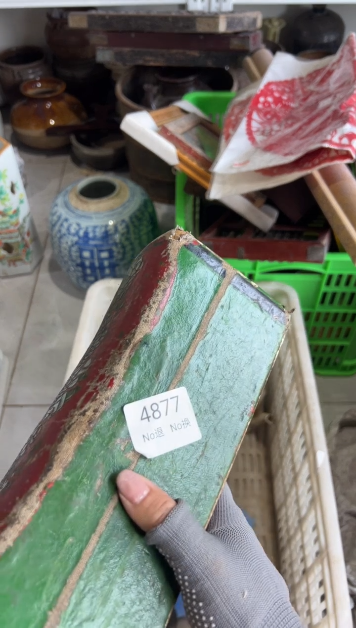 晏细****花55667788202508134877