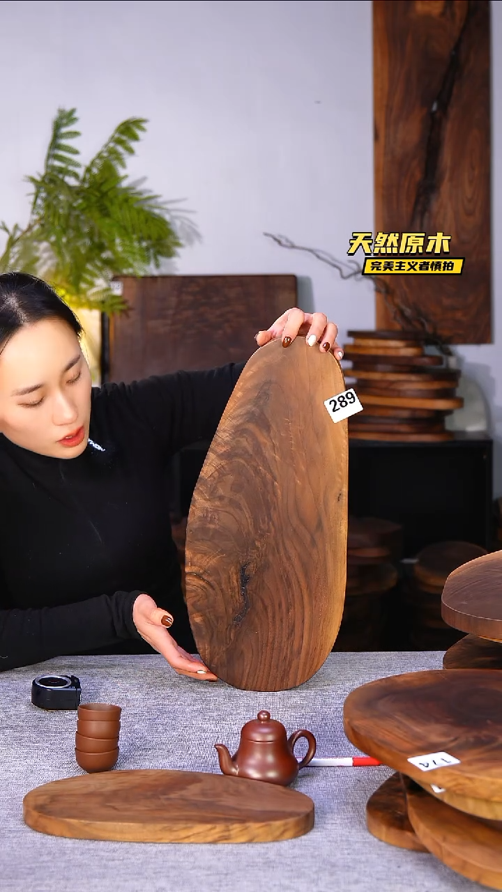 木北美黑胡桃原木.干裂疤结不属于商品质量问题完美主义者慎拍