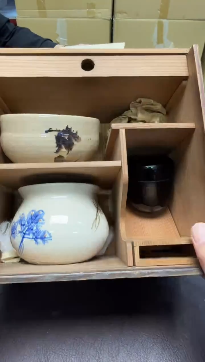手工艺品钧瓷润*60