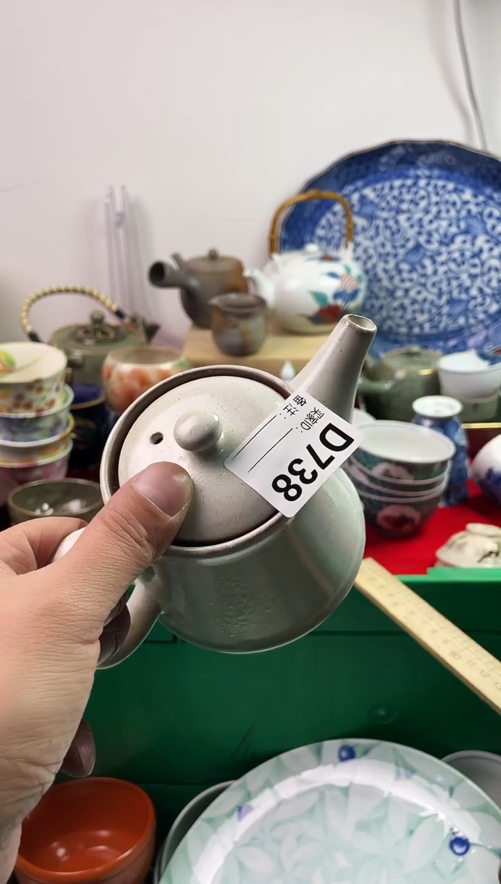 瓷片上**水*77777777777 D738