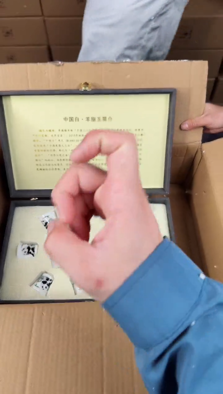 【闪购商品】知初山房清货商品链接@@888