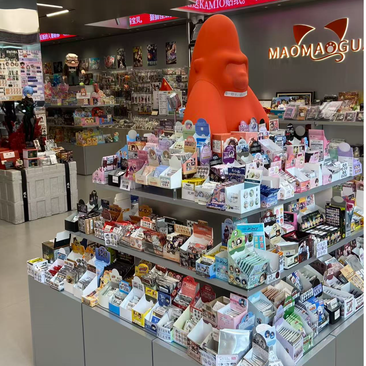 猫猫怪直播间正品徽章谷子小黄车专拍（9.9-50）