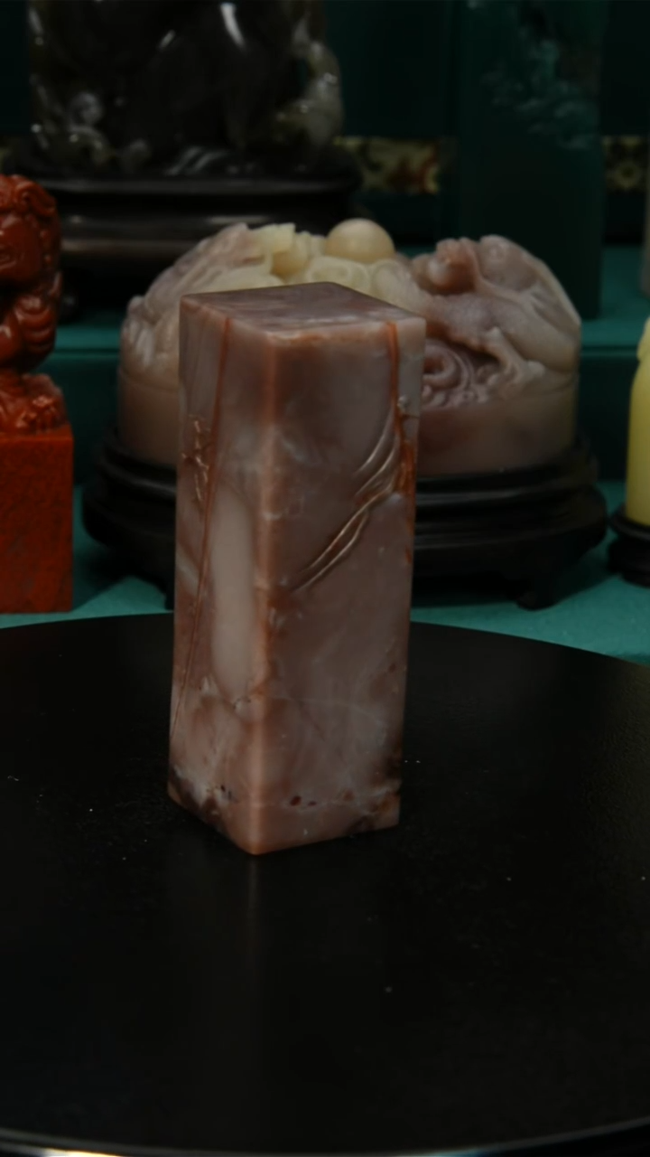 寿山石印石寿山石印章05