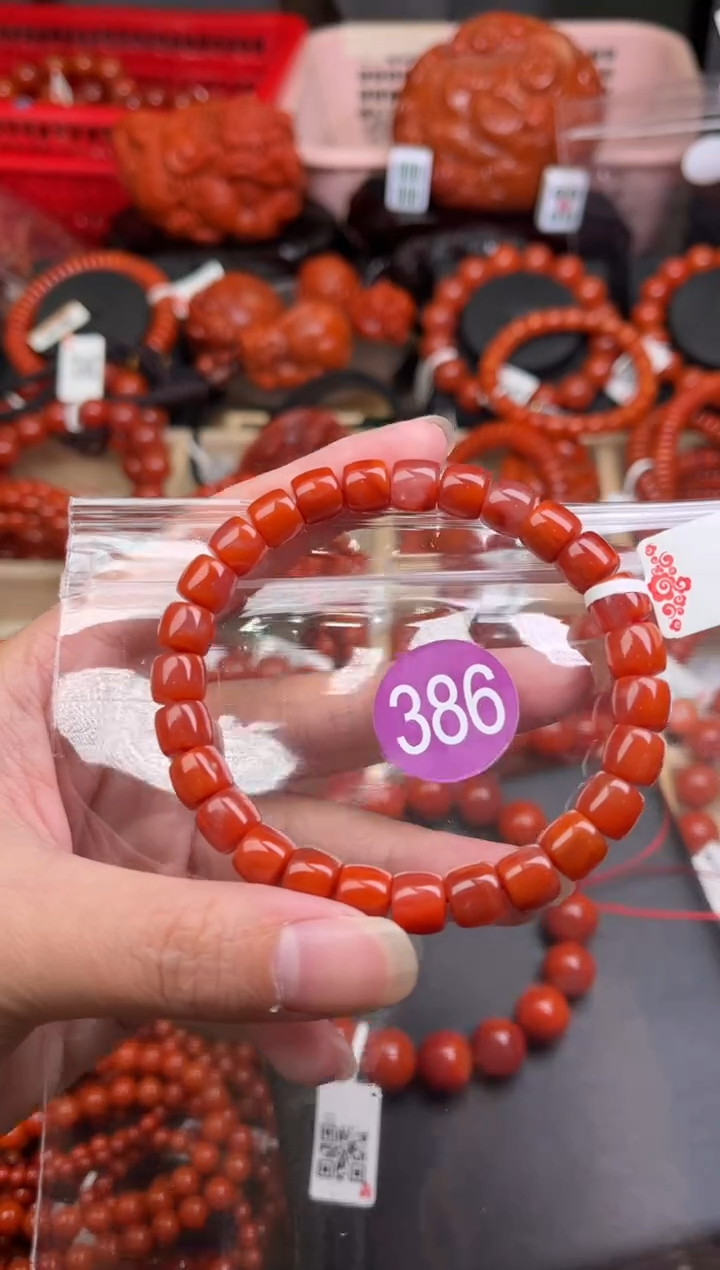 【闪购商品】南红玛瑙珠宝奇石未镶嵌386-8+