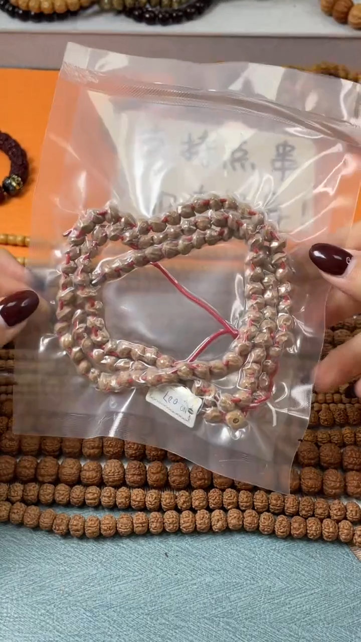 【闪购商品】金刚菩提手串007红色双绳百香