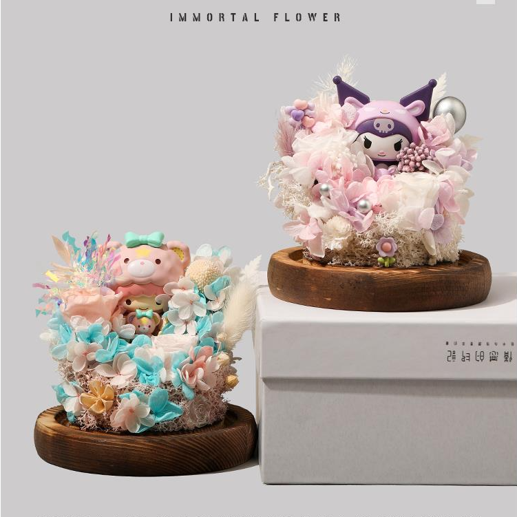 三丽鸥公仔手办库洛米帕恰狗美乐蒂公仔生日礼物创意摆件永生花