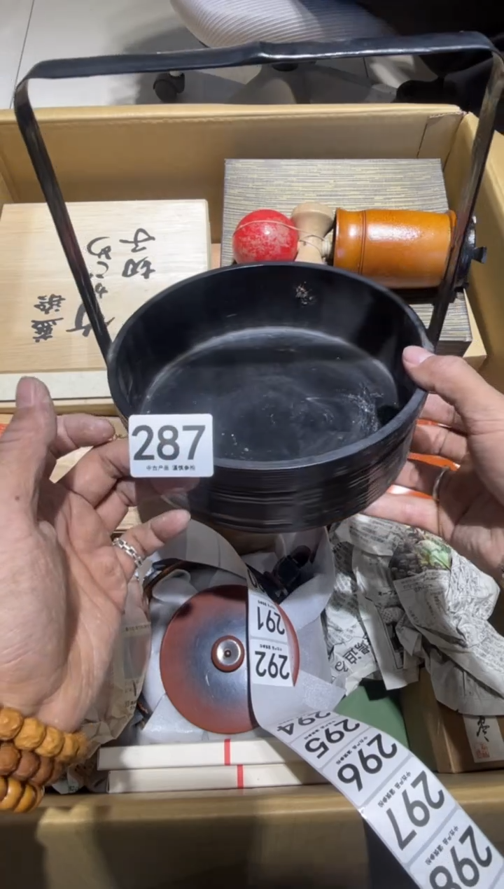 蜜***?287.......茶道具