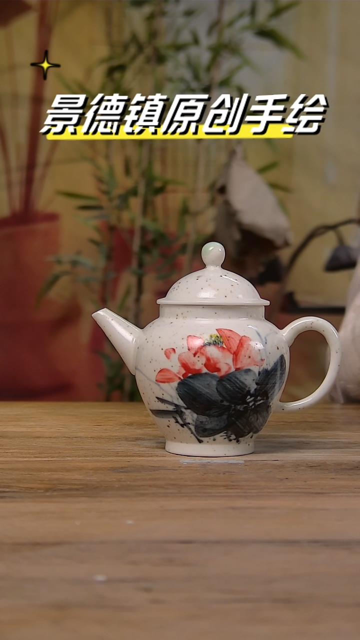 【闪购商品】景德镇陶瓷杯碗柴烧多人