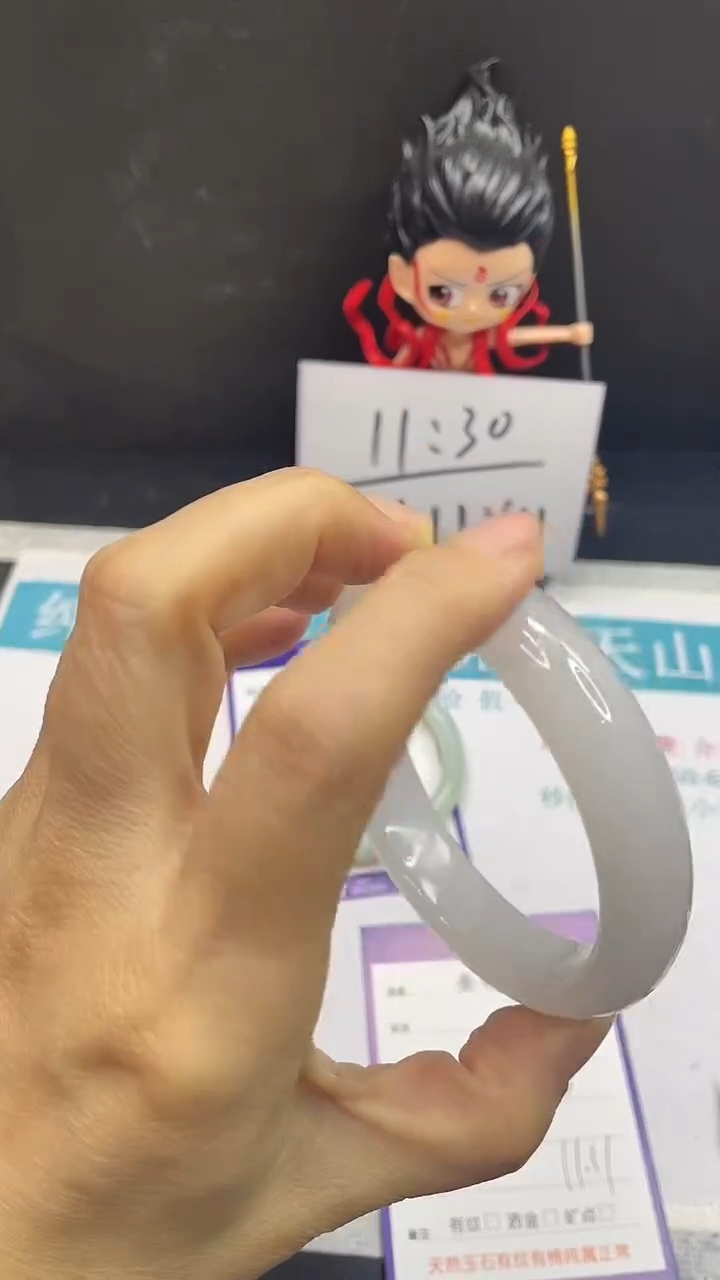 未镶嵌手镯石英质玉56