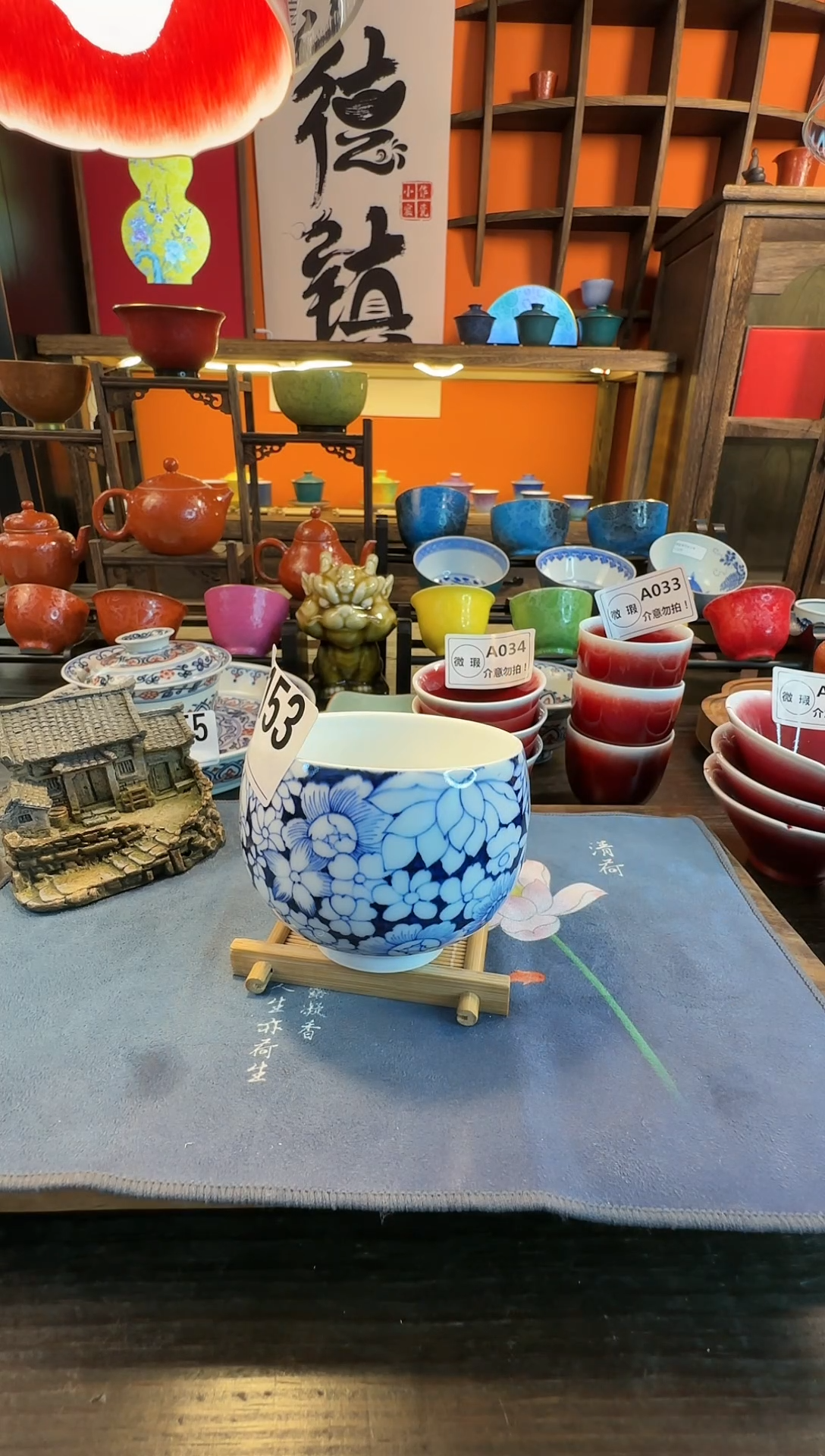 【闪购商品】景德镇高温手工手绘青花茶具