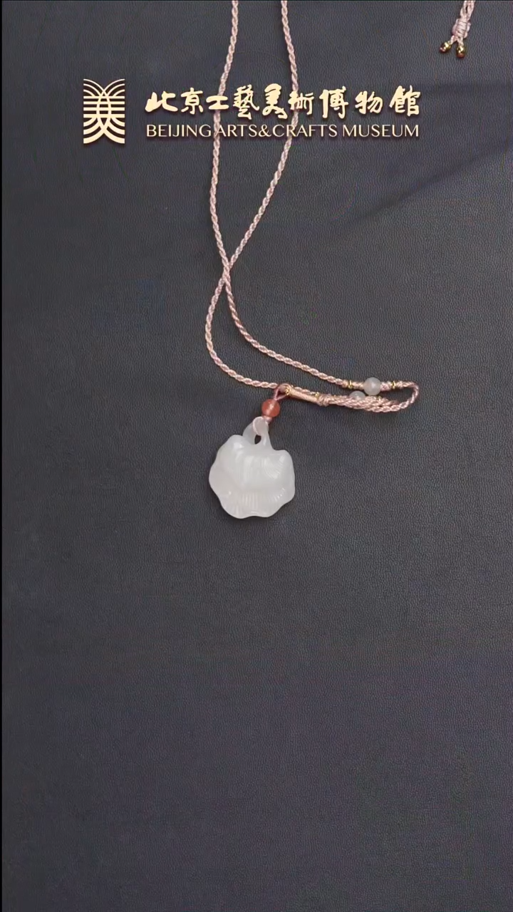 和田玉未镶嵌挂件B0618GMD379挂件（多样性发货）