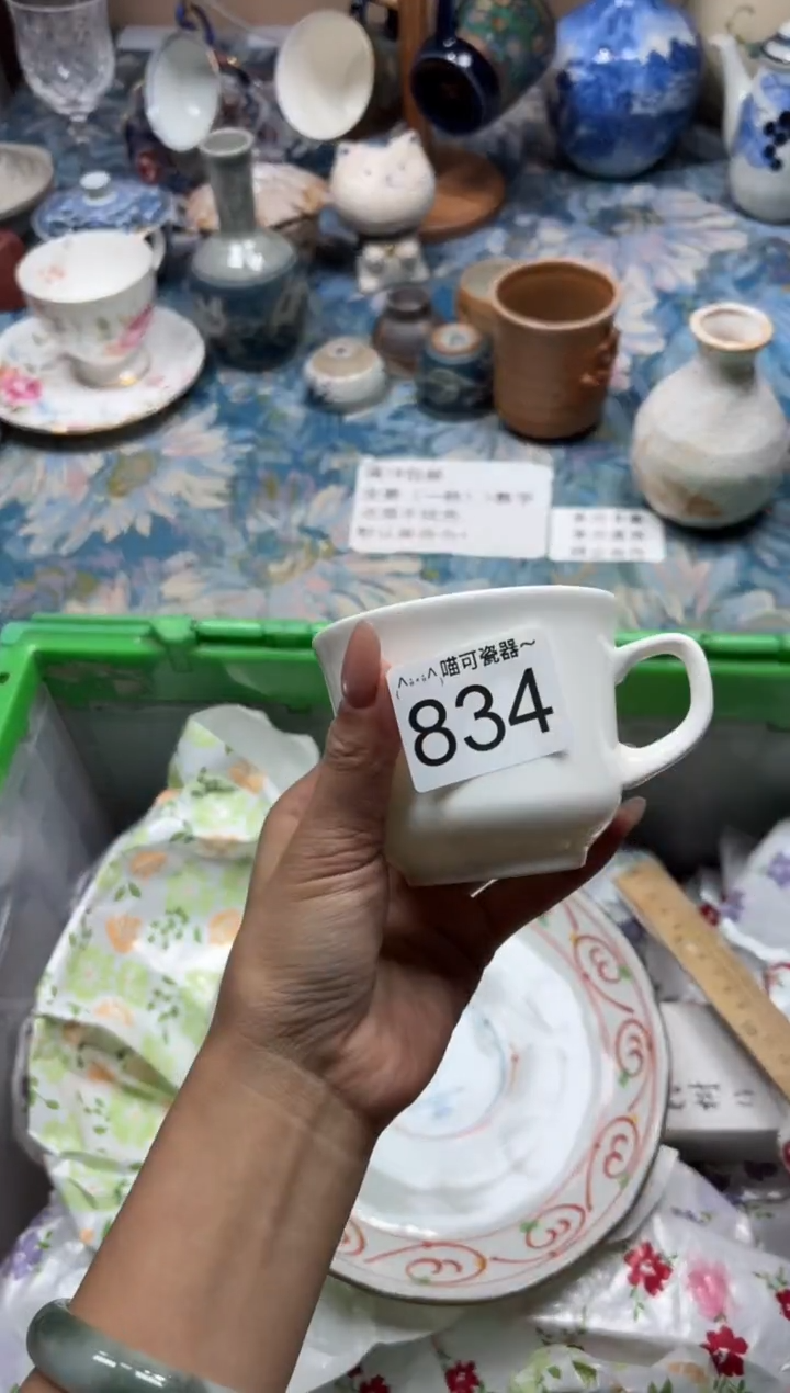 手工艺品木用****5834