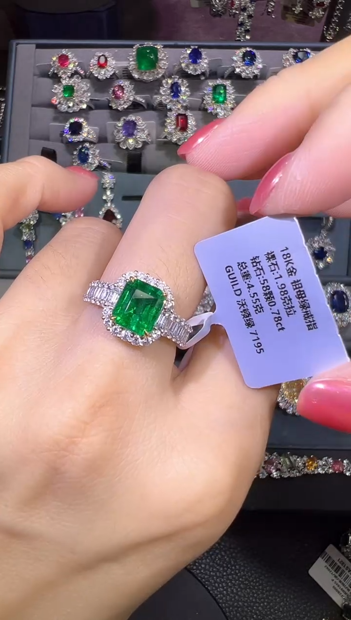 18K金镶嵌GUILD沃顿绿祖母绿1.98ct