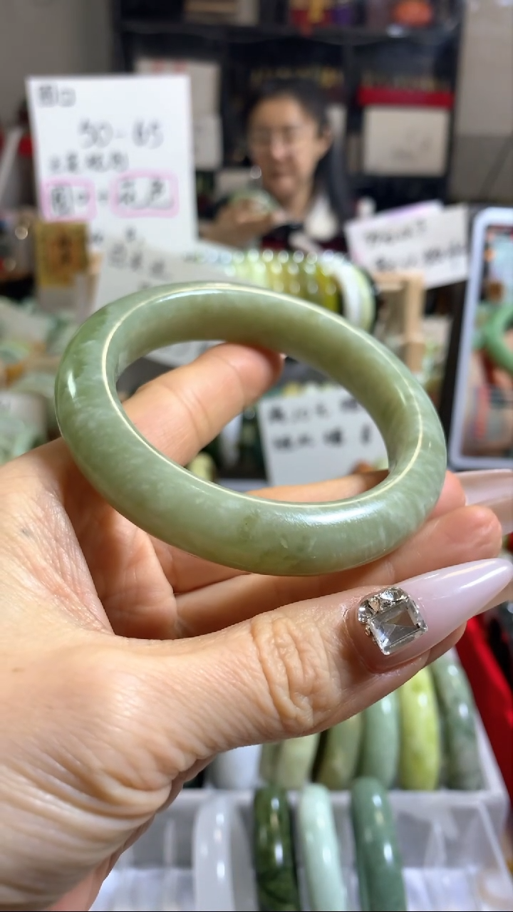 未镶嵌岫玉手镯44 57+