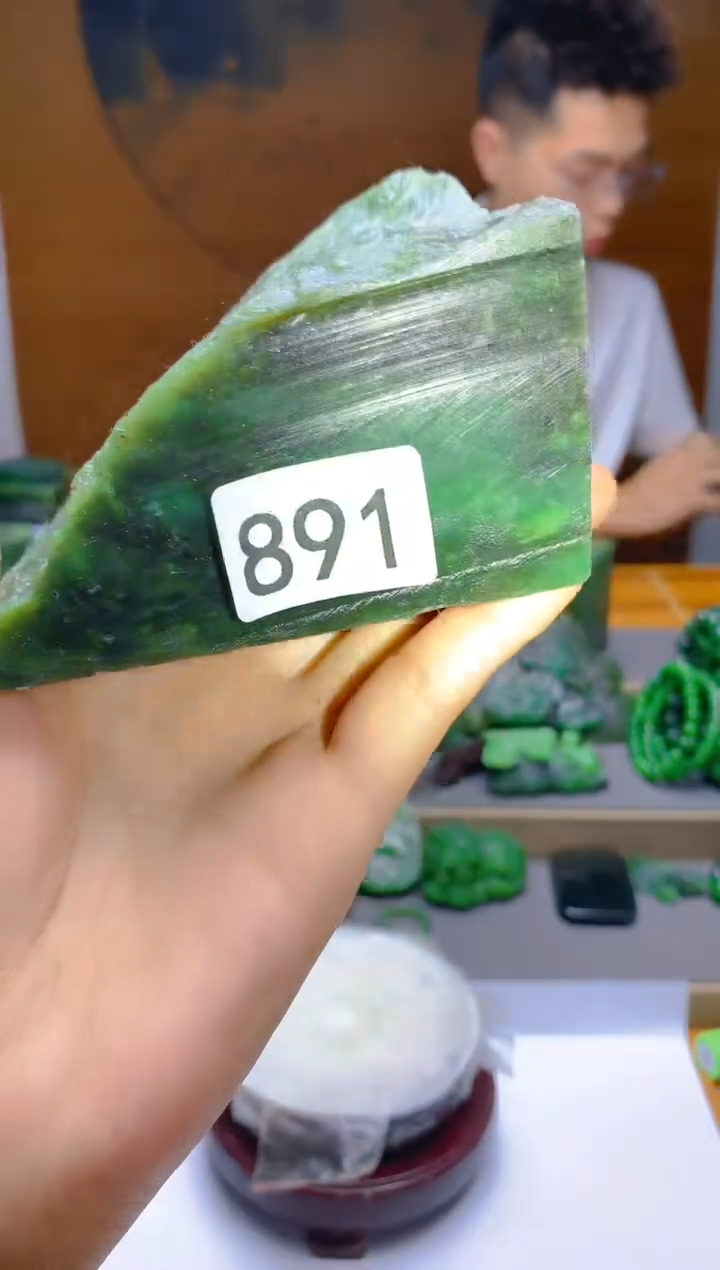 和田玉（碧玉）未镶嵌珠宝半成品891