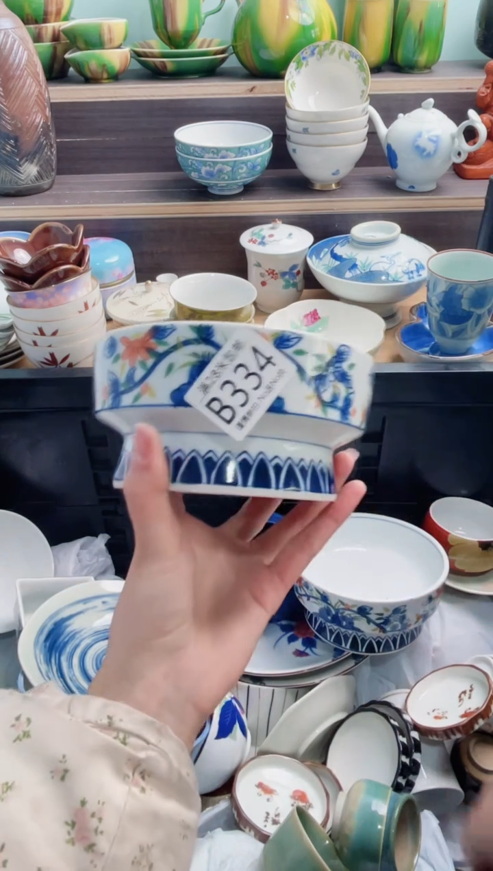 【闪购商品】B334***********