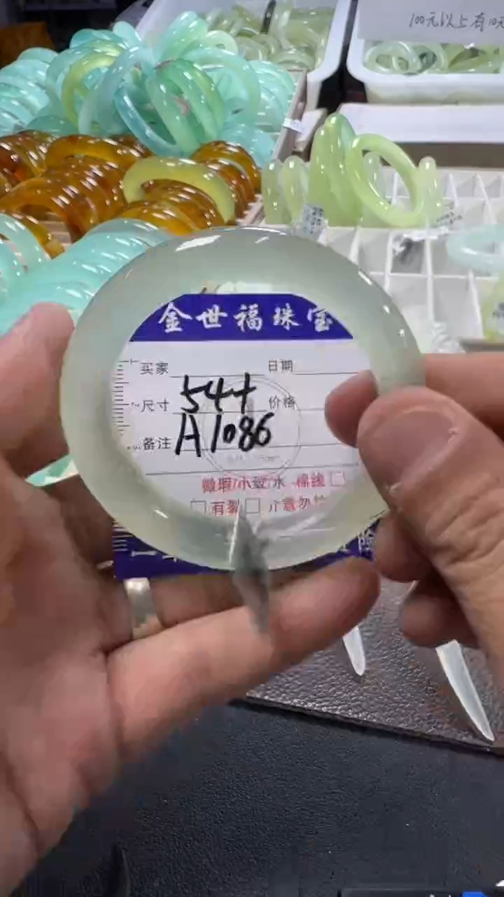 未镶嵌蛇纹石玉手镯1