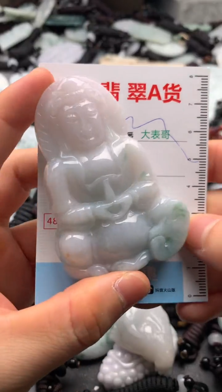 【闪购商品】翡翠吊坠(不含链)未镶嵌1