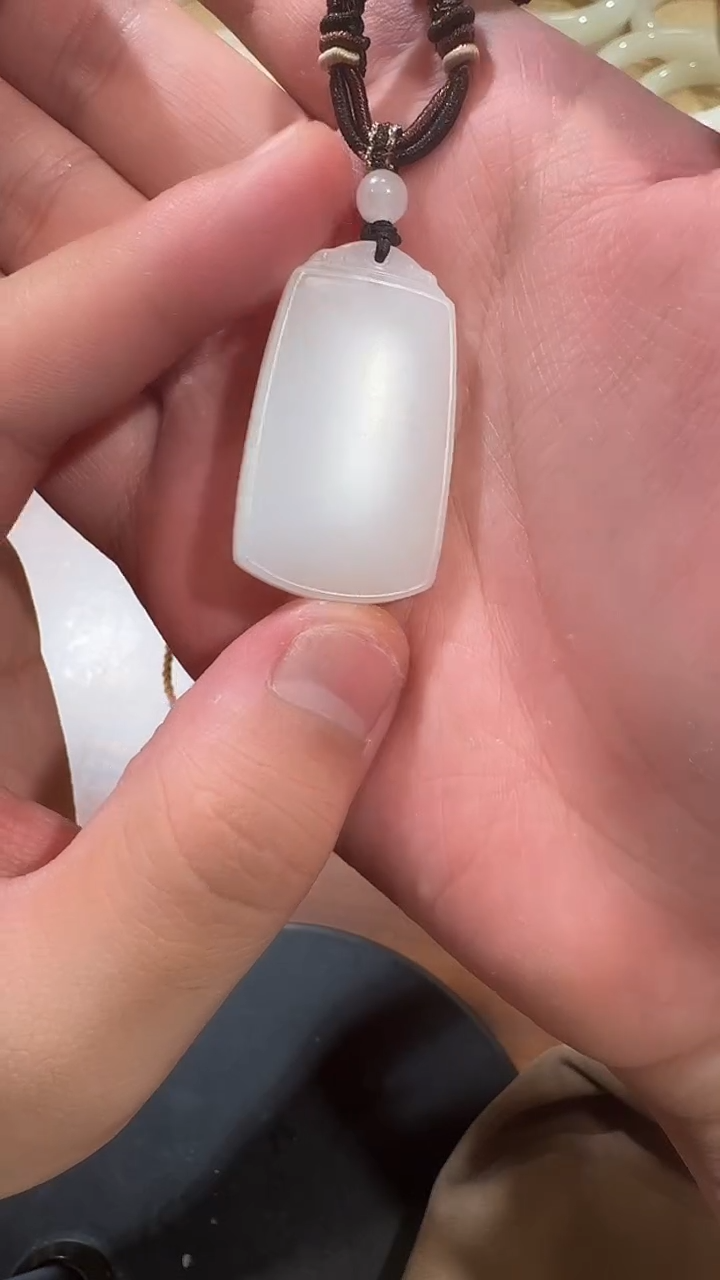 【闪购商品】和田玉吊坠未镶嵌1550 平安牌