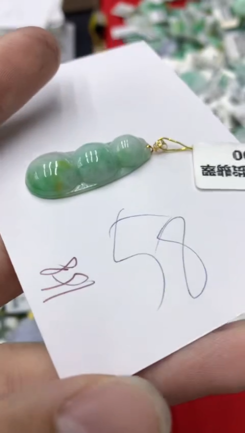 【闪购商品】翡翠颈饰18K金镶嵌号链接1111111