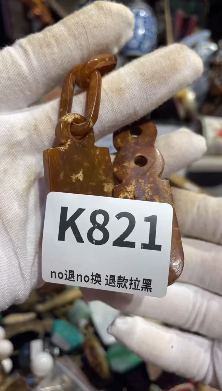 瓷片放****…表姐直播所见所得