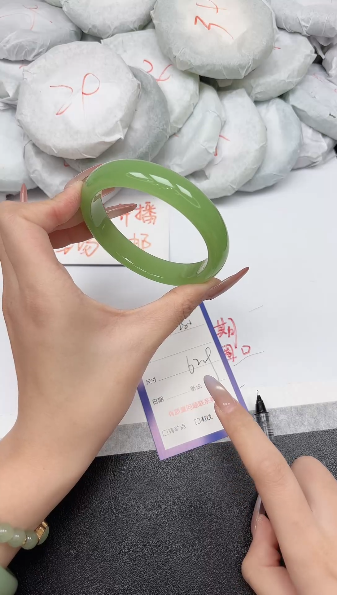 非金属无280-62.9