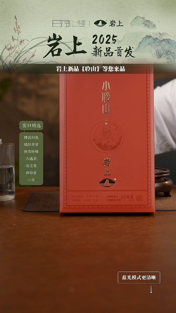 景德镇高端纯手工陶瓷！！！