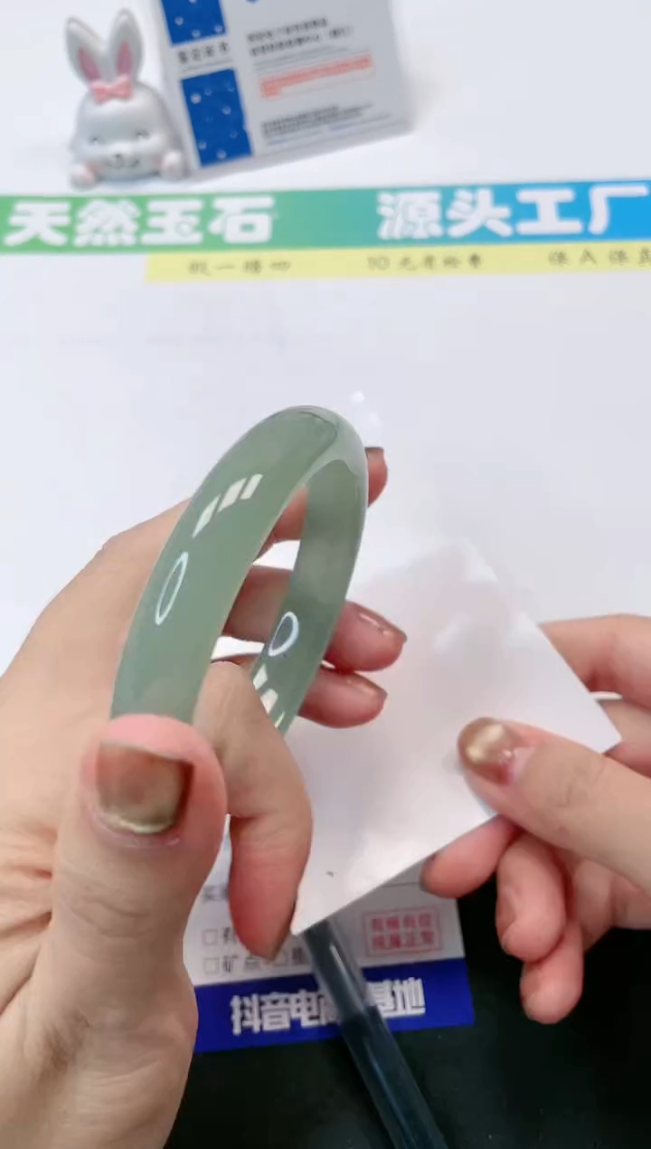 【闪购商品】石英质玉手镯未镶嵌372-53