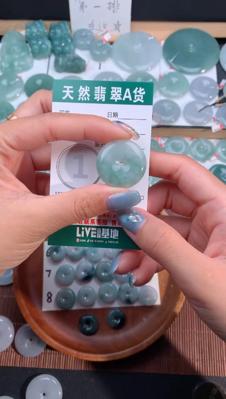 翡翠未镶嵌颈饰天然翡翠平安扣吊坠