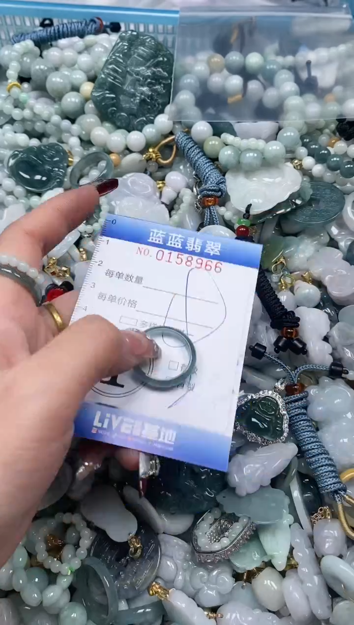 【闪购商品】翡翠颈饰未镶嵌闪购0158966