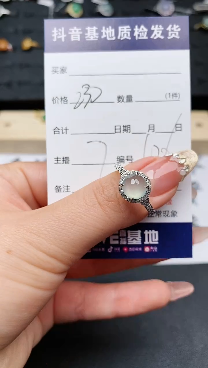 【闪购商品】翡翠戒指银S925镶嵌..........