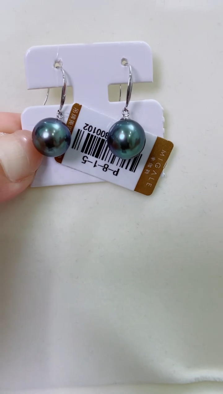 18K金镶嵌海水珍珠LL珍珠耳饰@@p0671