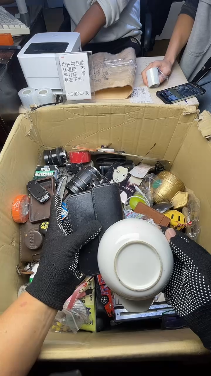 小**车二手商品不退不换