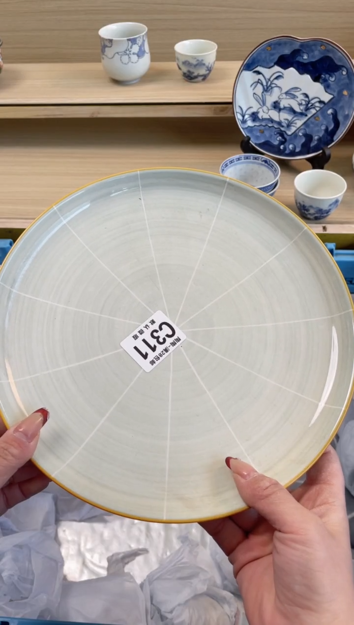 【闪购商品】杯瓷器瓷器瓷器瓷器C311