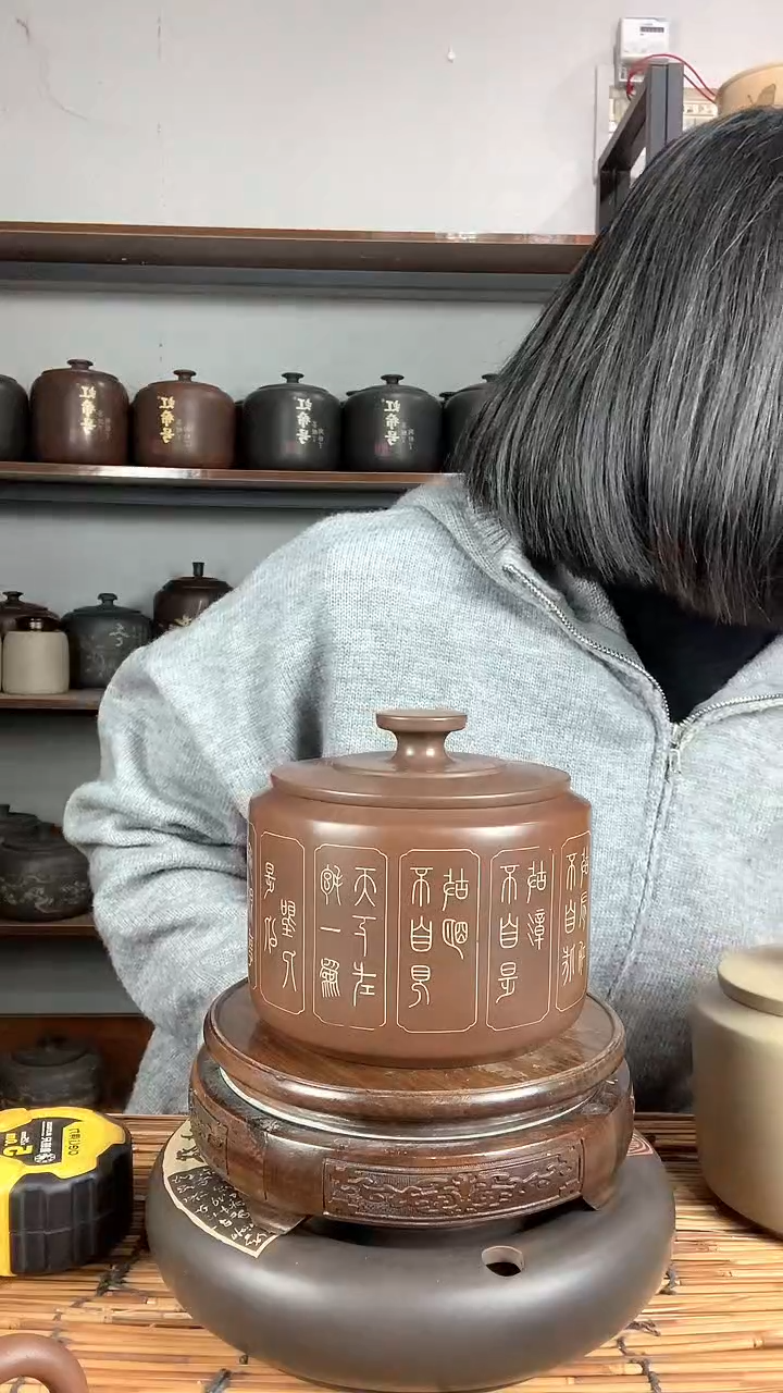 【闪购商品】罐微瑕精磨彩填醒茶罐